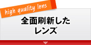 �S�ʍ��V���������Y