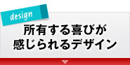 ���L�����т���������f�U�C��