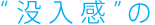 �g�v�����h�� 