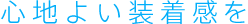 �S�n�悢��������