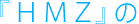 �wHMZ�x��