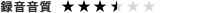 �^���i��3.5