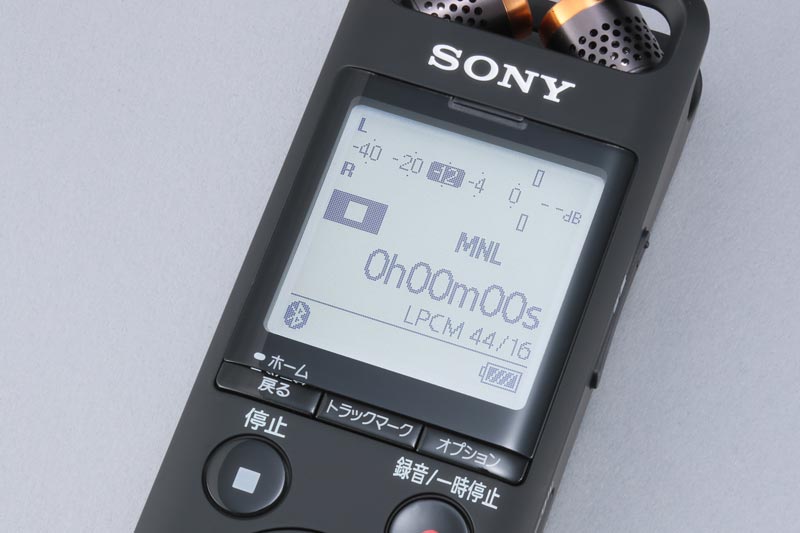 PCM-A10