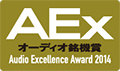 AEx �I�[�f�B�I���@��