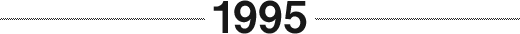 1995