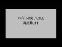 �����ʃC���[�W