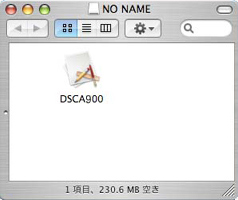 5.アップデートファイルがコピーされます。正しくコピーされたことを確認後、ウィンドウを閉じます。