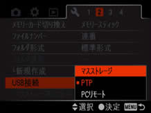 �t���C���[�W