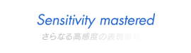 ��7S Sensitivity mastered ����Ȃ鍂���x�̕\���̈��