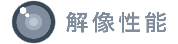 �𑜐��\