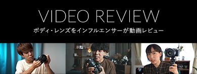 VIDEO REVIEW �{�f�B�E�����Y���C���t���G���T�[�����惌�r���[