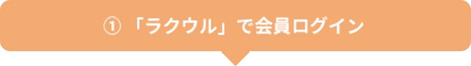 1 �u���N�E���v�ŉ�����O�C��