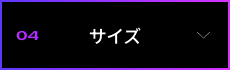 04 �T�C�Y