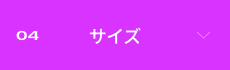 04 �T�C�Y