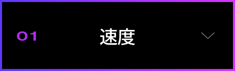 01 ���x