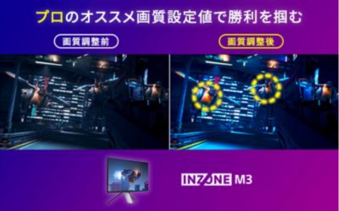 �T���l�C���摜