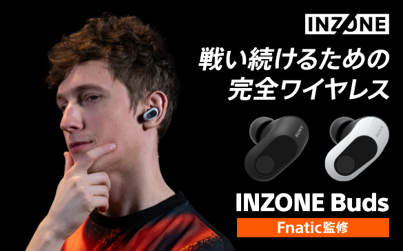 �T���l�C���摜