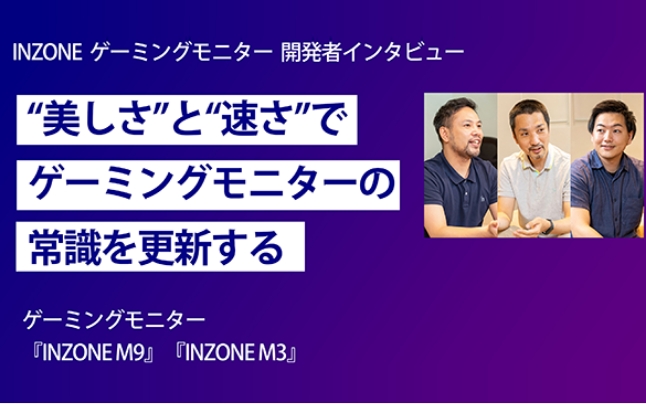 �T���l�C���摜