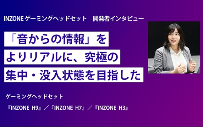 �T���l�C���摜