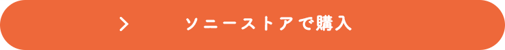 �\�j�[�X�g�A�ōw��