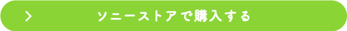 �\�j�[�X�g�A�ōw������
