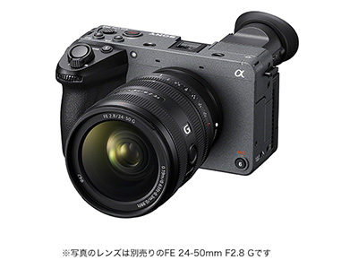 ILME-FX2B