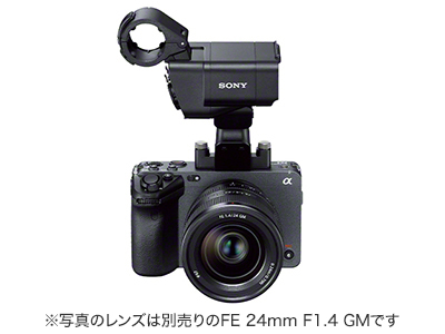 ILME-FX3A