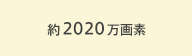 2020����f