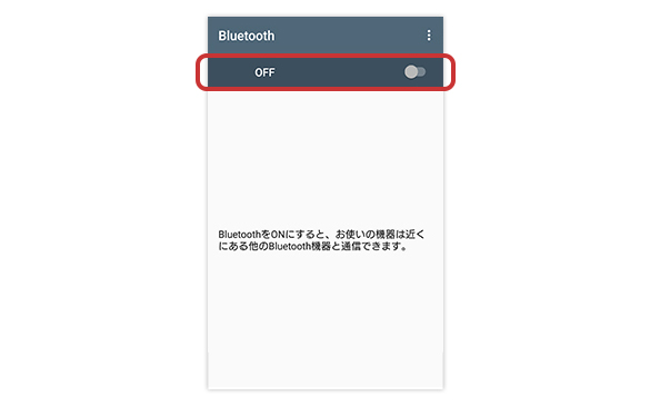Android OS�̐ݒ���@04-3