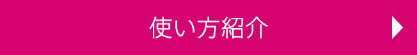 �g�����Љ�