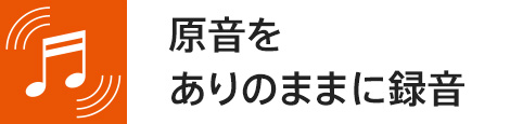 ����������̂܂܂Ɏc���鍂�����^��