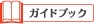 �K�C�h�u�b�N