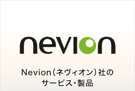 Nevion(�l���B�I��)��