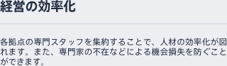 �o�c�̌�����