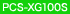 PCS-XG100S