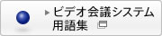 �r�f�I��c�V�X�e���p��W