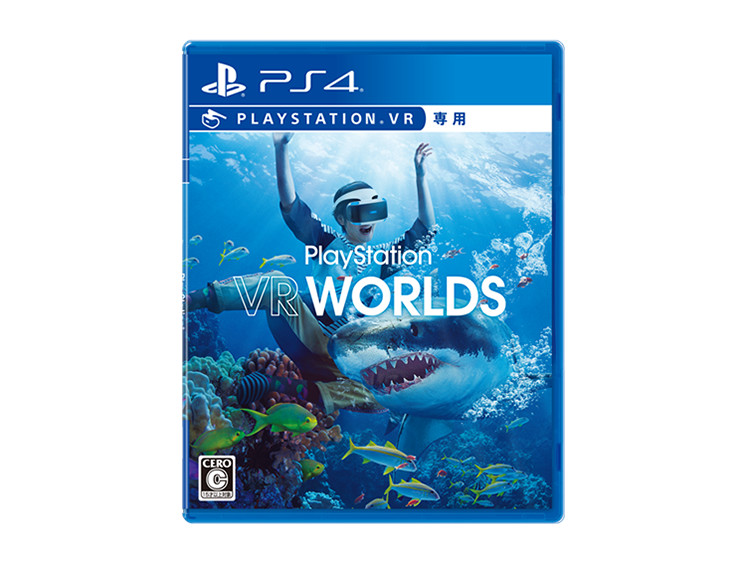 PlayStation&reg;VR WORLDS