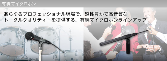 �L���}�C�N���z���b������v���t�F�b�V���i������ŁA�����L���ō������ȃg�[�^���N�I���e�B�[��񋟂���A�L���}�C�N���z�����C���A�b�v