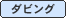 �_�r���O