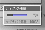 �t�H���_�\��