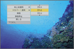 �t�H���_�\��
