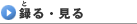 �^��E����