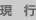 ���s