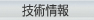�Z�p���