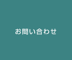 ���₢���킹