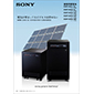 �Ɩ��p�~�d�r 1504