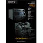 HDCAM�����J�^���O 0810