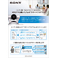 HD�r�f�I��c�V�X�e���T�|�[�g�v���O���� 1412