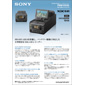 PMW-RX50 1503