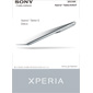 Xperia(TM) Tablet�J�^���O 11����